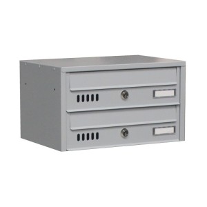 Skrzynka lokatorska na listy ASTER 2